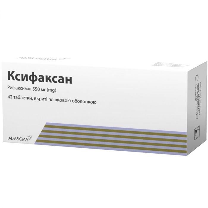 Ксифаксан 550 мг таблетки №42 в Україні