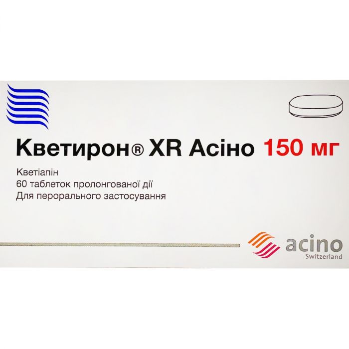 Кветирон XR Acino 150 таблетки №60   ціна
