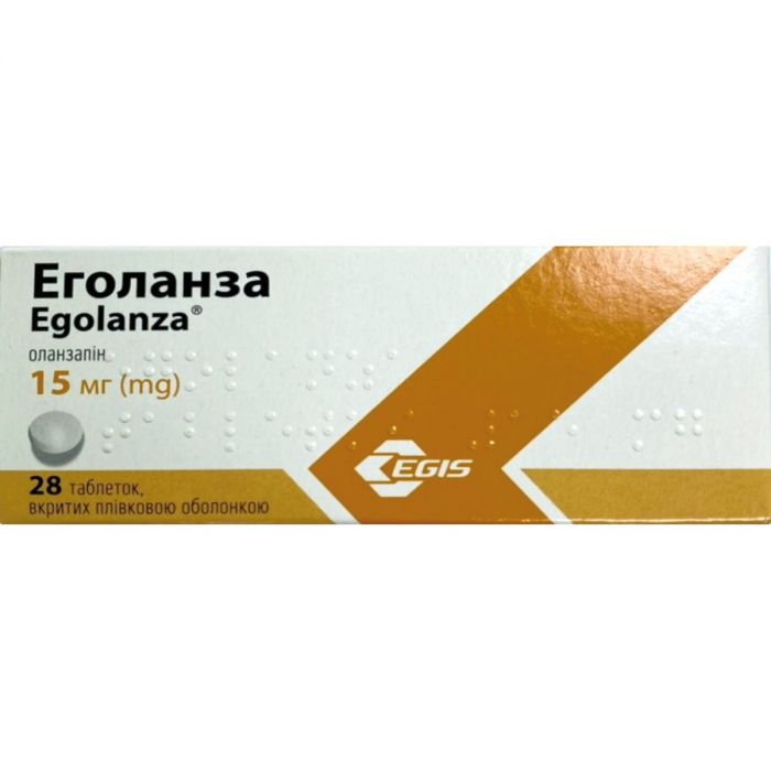 Еголанза 15 мг таблетки №28 недорого