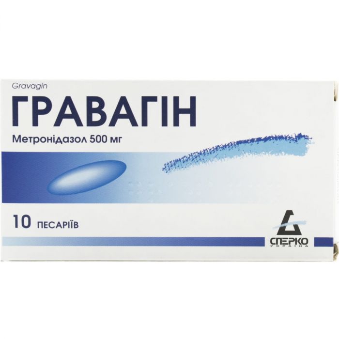 Гравагін 500 мг песарії №10  в інтернет-аптеці