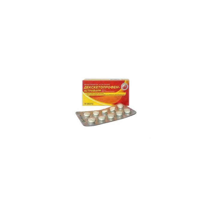 Декскетопрофен-Астрафарм 25 мг таблетки №10 недорого