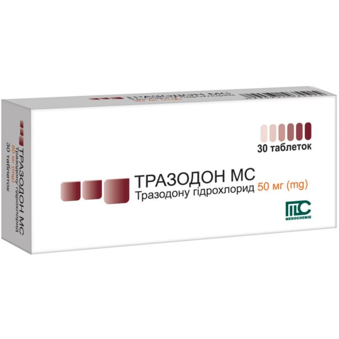 Тразодон МС 50 мг таблетки №30 в Україні