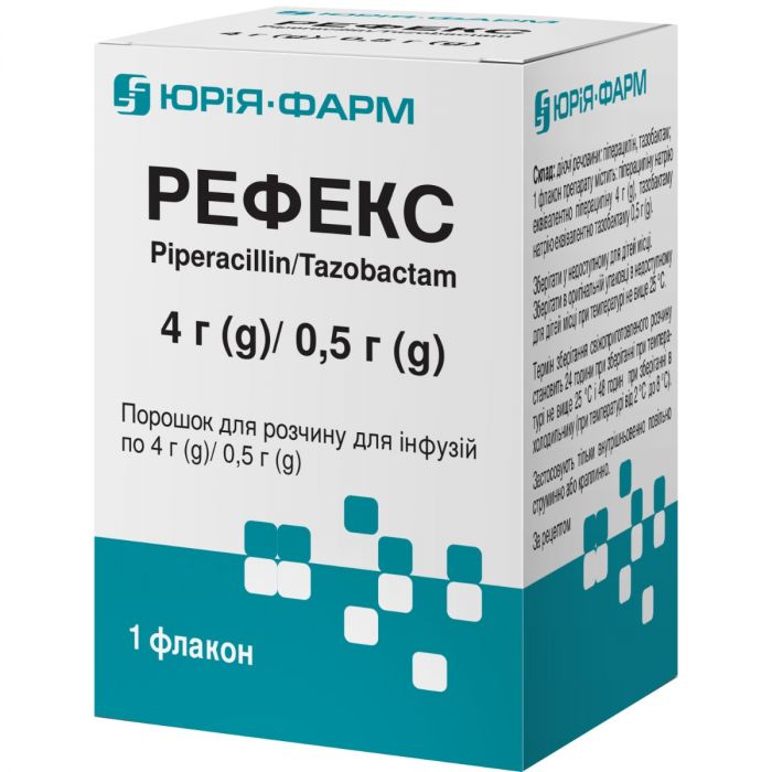 Рефекс порошок для інфузій 4 г/0,5 г флакон №1 - фото №1 Рефекс порошок для інфузій 4 г/0,5 г флакон №1 ADD