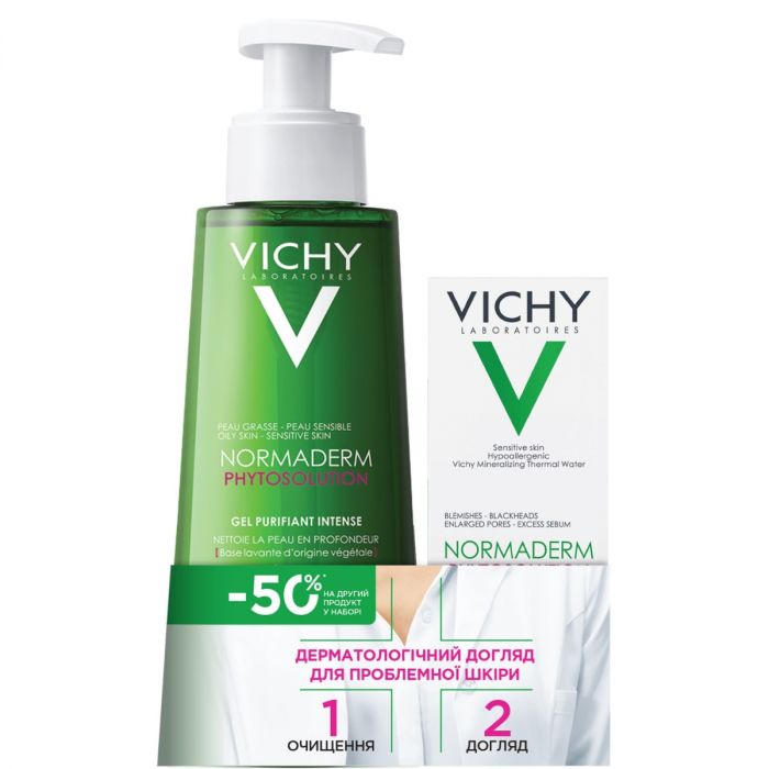 Набір Vichy (Віші) Normaderm (Phytosolution гель для дуже жирної, схильної до недоліків шкіри 400 мл + зволожуючий флюїд подвійної дії для жирної шкіри 50 мл) в Україні