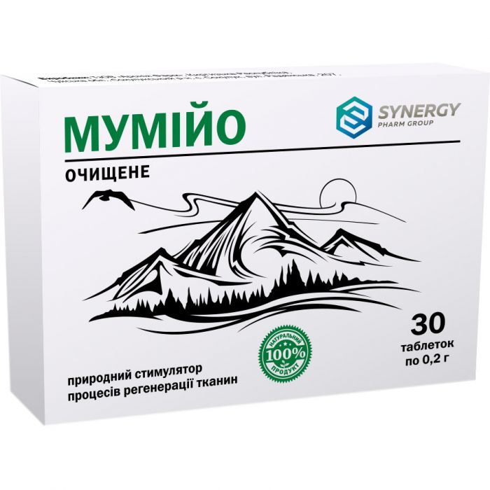 Мумие очищенное 0.2 г таблетки №30 в интернет-аптеке