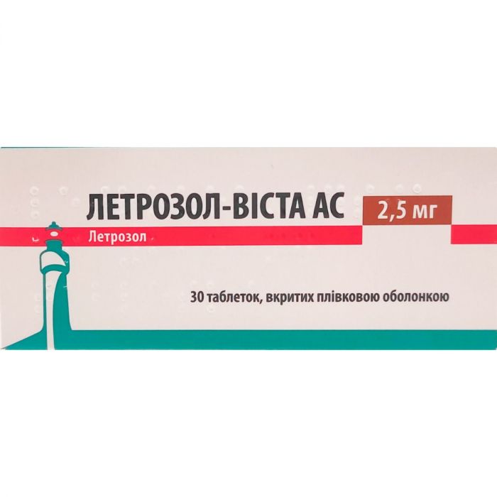 Летрозол-Віста АС 2,5мг таблетки, 30 шт. в Україні