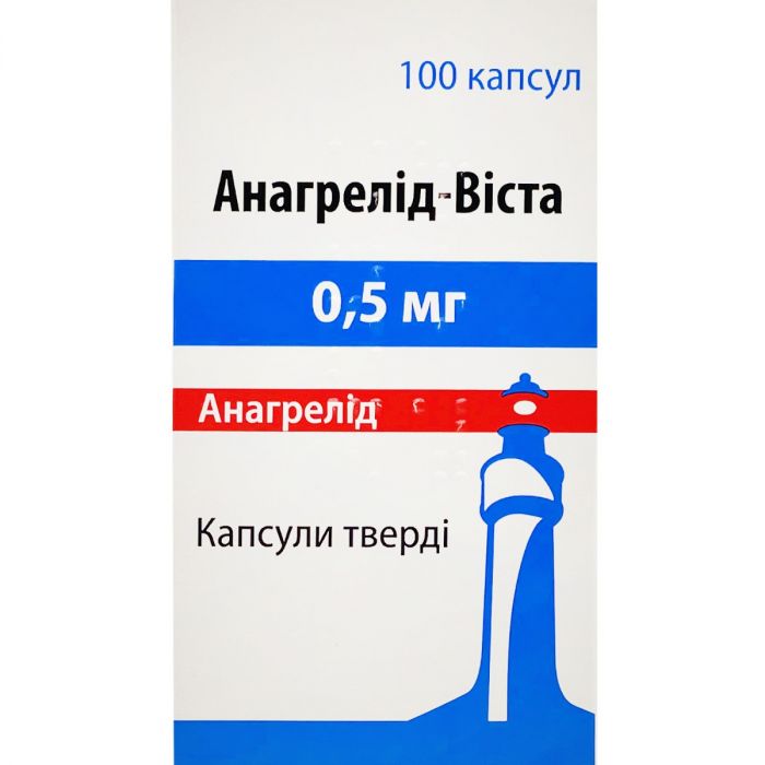 Анагрелід-Віста 0,5 мг капсули №100 ADD