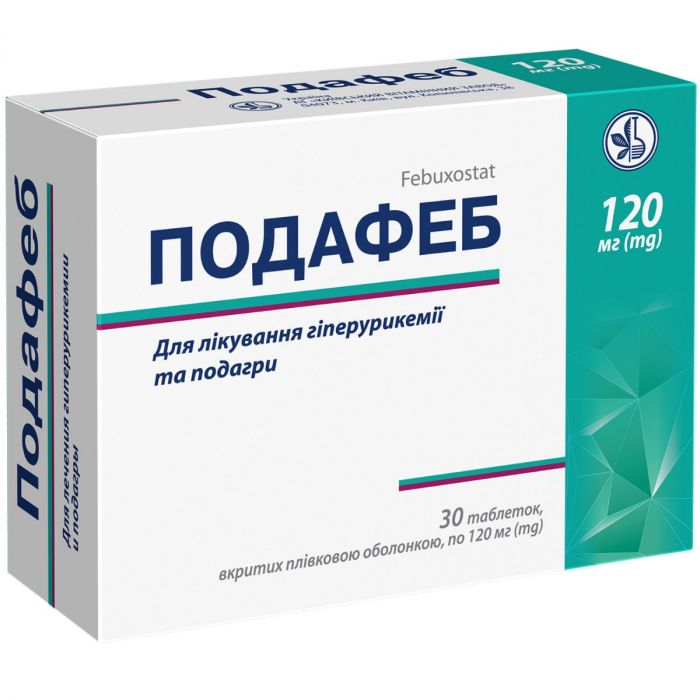 Подафеб 120 мг таблетки №30 ADD