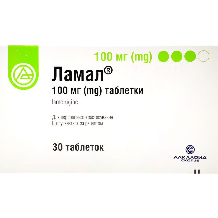 Ламал 100 мг таблетки №30 в аптеці