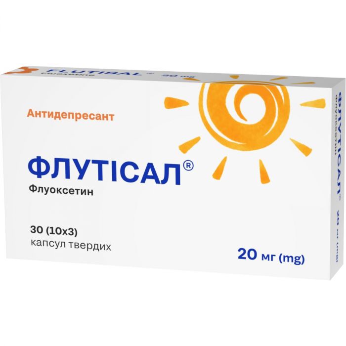 Флутісал 20 мг капсули №30 в аптеці