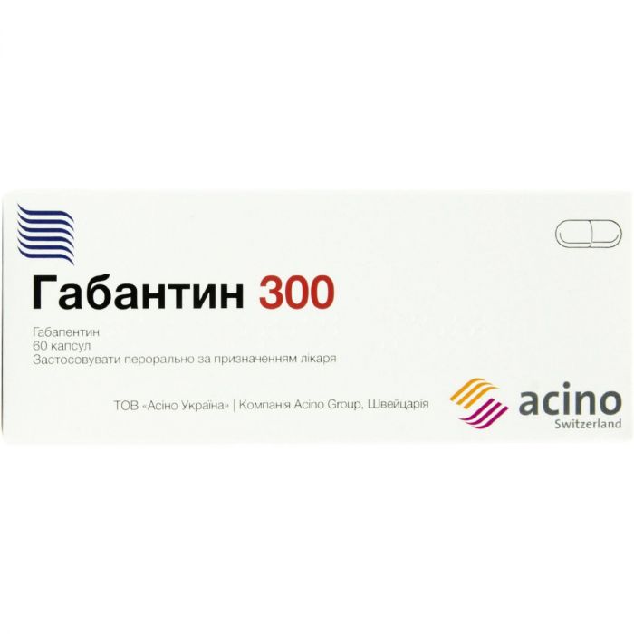 Габантин 30 мг капсули №60 ADD