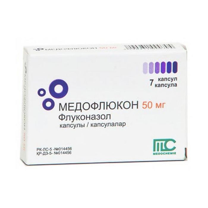 Медофлюкон 50 мг капсули №7  ADD