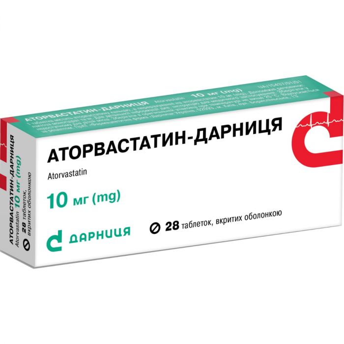 Аторвастатин-Дарниця 10 мг таблетки №28 замовити