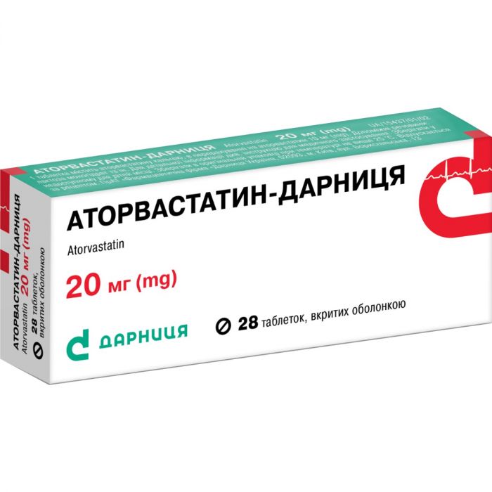 Аторвастатин-Дарниця 20 мг таблетки №28 в Україні