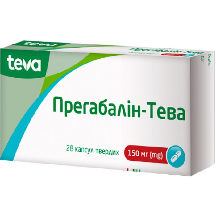 Прегабалин-Тева 150 мг капсулы №28 в интернет-аптеке