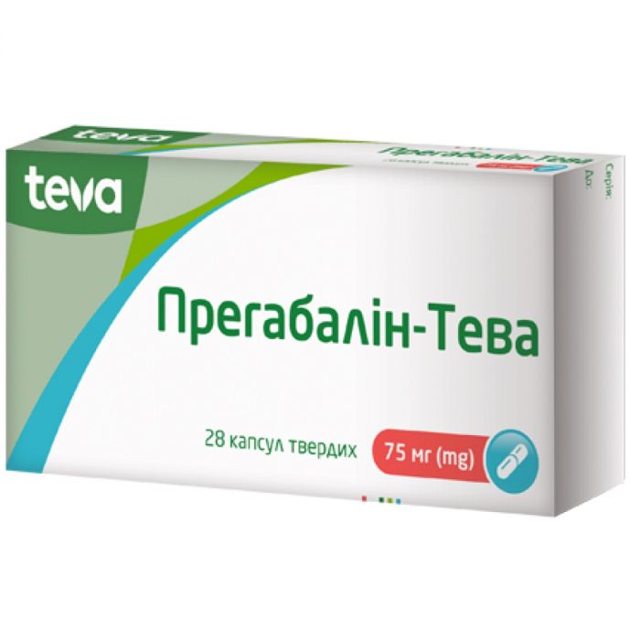 Прегабалін-Тева 75 мг капсули №28 в Україні
