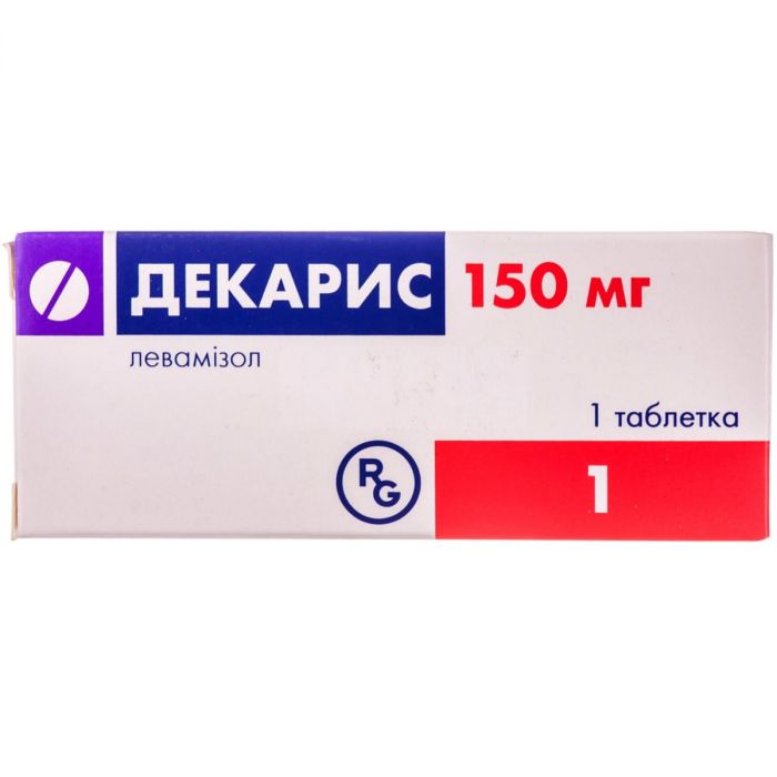 Декарис 150 мг таблетки №1 в інтернет-аптеці