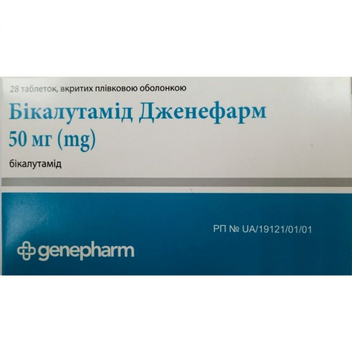 Бікалутамід Дженефарм 50 мг таблетки №28 фото
