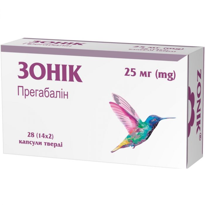 Зонік 25 мг капсули №28 в інтернет-аптеці