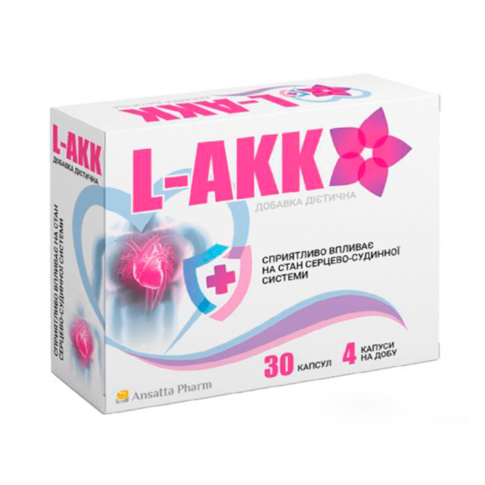 L-AKK капсули №30 ADD