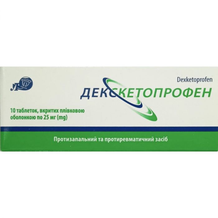 Декскетопрофен 25 мг таблетки №10 купити