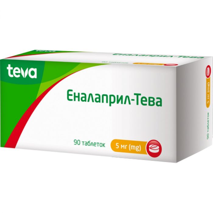Эналаприл-Тева 5 мг таблетки №90 в аптеке
