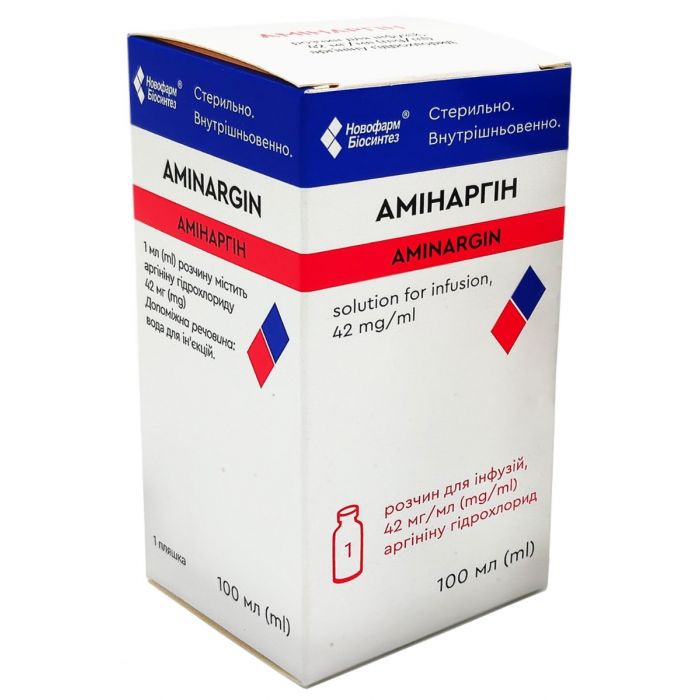 Амінаргін р-н д/інф. 42 мг/мл фл. 100 мл №1 в інтернет-аптеці