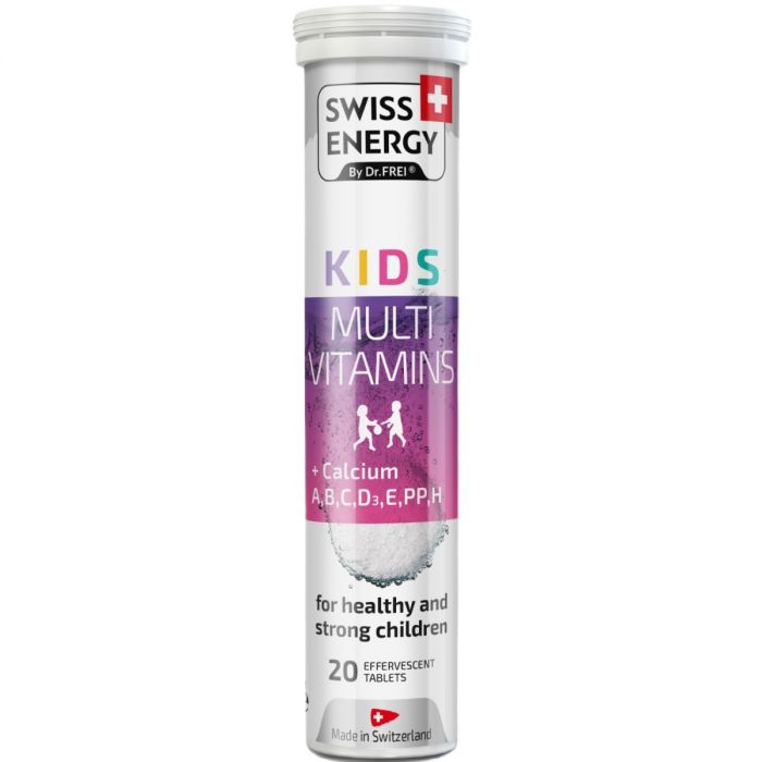 Swiss Energy (Свисс Энерджи) Multivitamins Kids шипучие таблетки №20 заказать
