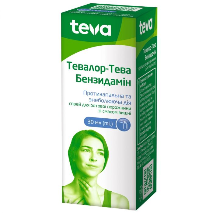 Тевалор-Тева Бензидамін спрей для ротової порожнини 1,5 мг/мл флакон 30 мл ADD