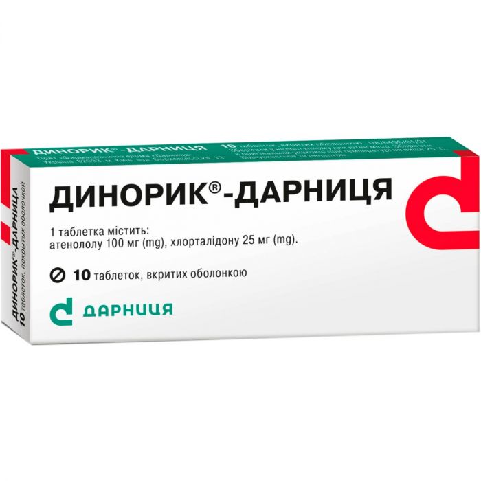 Динорик-Дарниця таблетки №10 в інтернет-аптеці