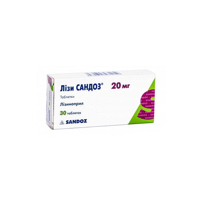 Лизи Сандоз таблетки 20 мг N30 (10х3) в інтернет-аптеці