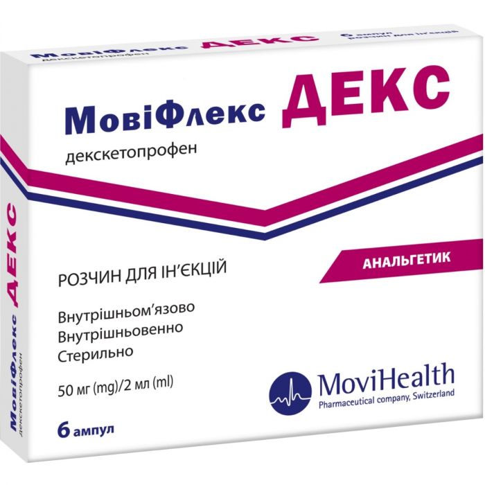Мовіфлекс Декс розчин для ін'єкцій 50 мг/2 мл по 2 мл ампули № 6 в інтернет-аптеці