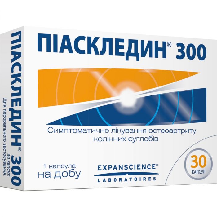 Піаскледин 300 капсули №30 недорого