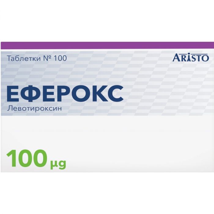 Еферокс 100 мкг таблетки №100 ціна