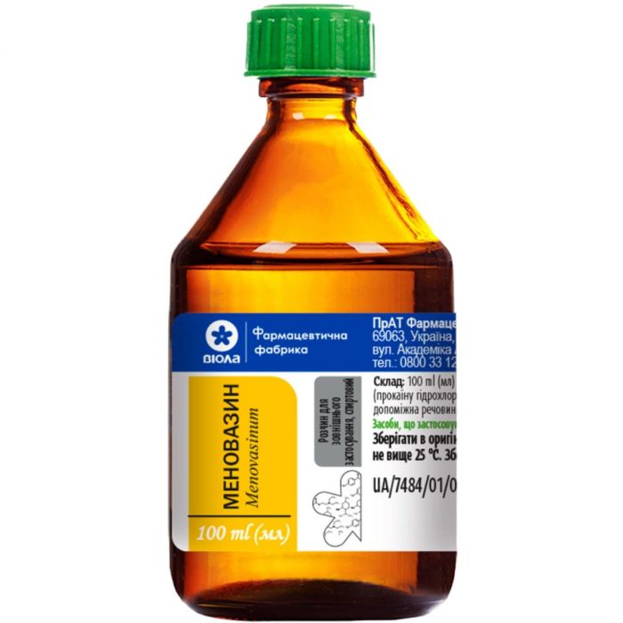 Меновазин розчин для зовнішнього застосування флакон 100 мл в аптеці
