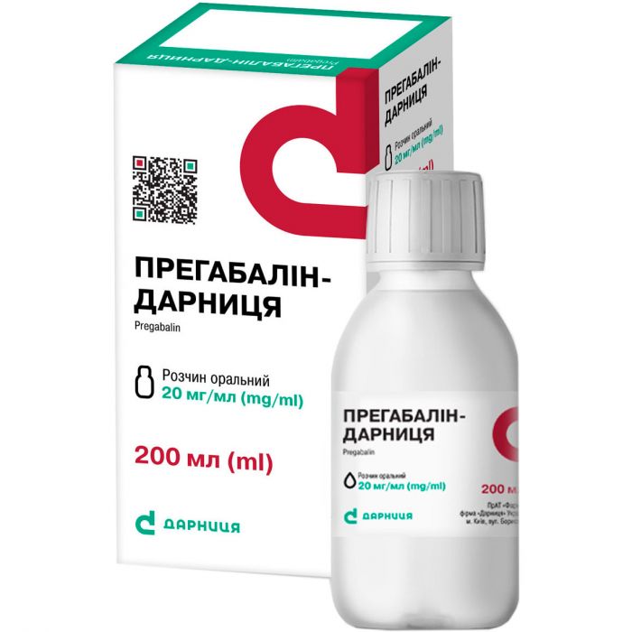 Прегабалін-Дарниця розчин оральний 20 мг/мл флакон 200 мл купити