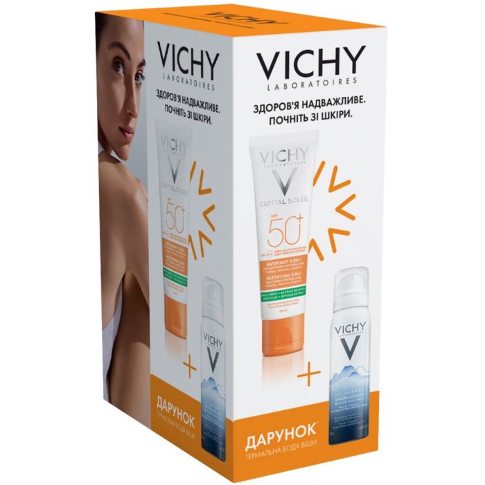 Набір Vichy (Віши) Капіталь Солей (Сонцезахисний матуючий крем 3 в 1 для жирної, проблемної шкіри, SPF50+, 50 мл + Термальна вода 50 мл) в інтернет-аптеці