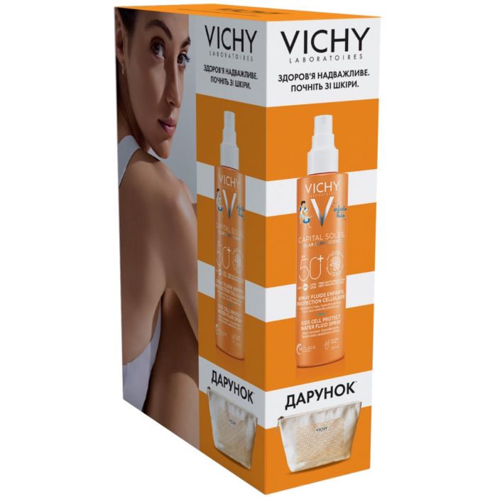 Набір Vichy (Віши) Капіталь Солей (Сонцезахисний водостійкий спрей-флюїд для чутливої шкіри дітей, SPF50+, 200 мл + Косметичка) в інтернет-аптеці