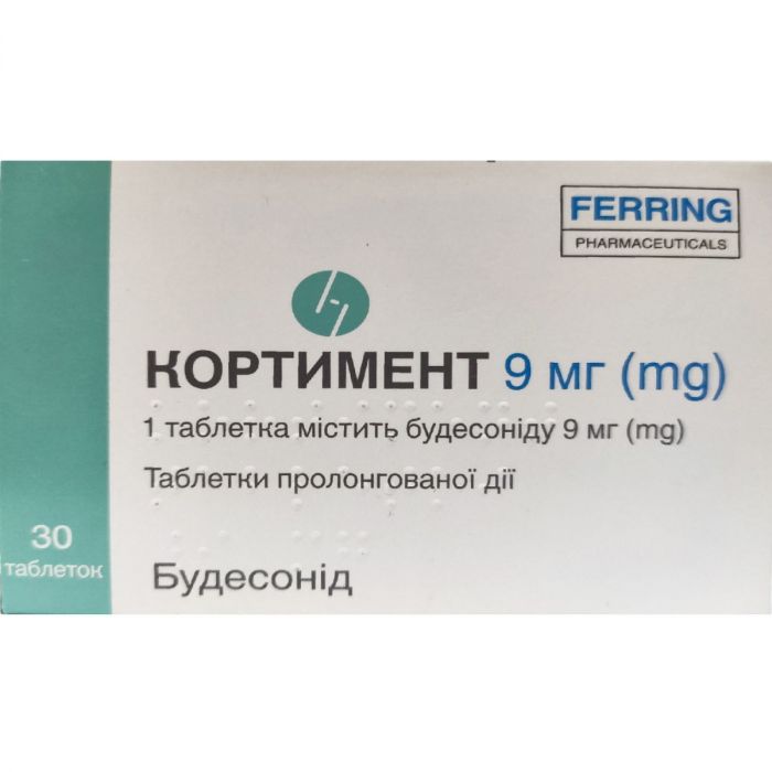 Кортимент 9 мг таблетки №30 в Україні