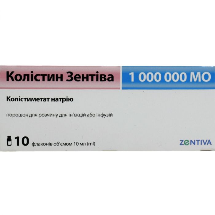 Колістин Зентіва порошок для розчину для ін'єкцій 1 000 000 МО флакон №10 замовити