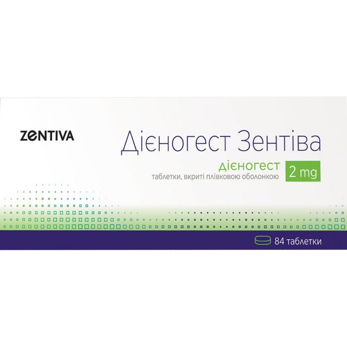 Дієногест Зентіва 2 мг таблетки №84 недорого