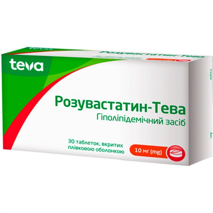 Розувастатин-Тева 10 мг таблетки 30 шт. фото