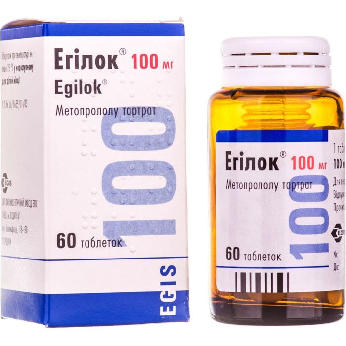 Эгилок 100 мг таблетки №60 в интернет-аптеке