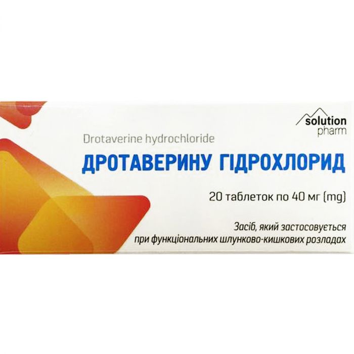 Дротаверину гідрохлорид 40 мг таблетки №20 фото