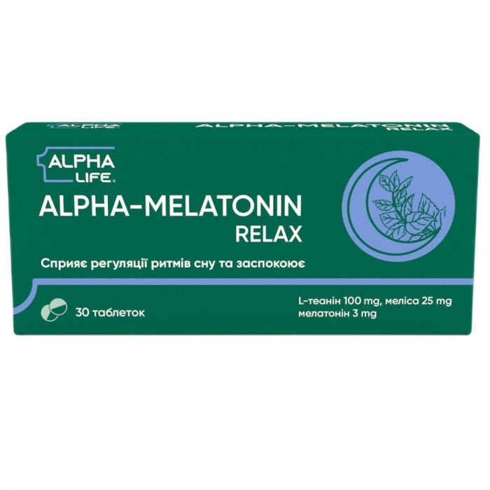 Альфа-Мелатонін Релакс таблетки №30 ADD