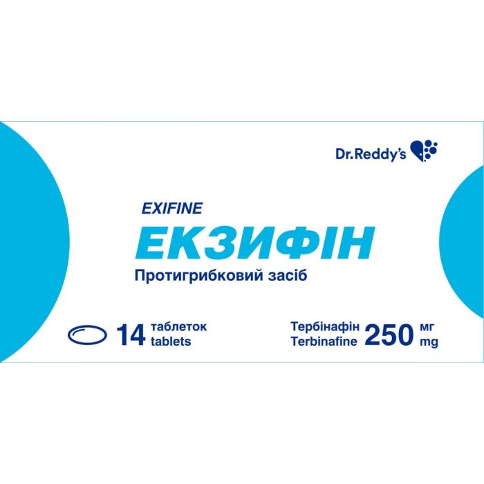 Екзифін 250 мг таблетки №14 в інтернет-аптеці