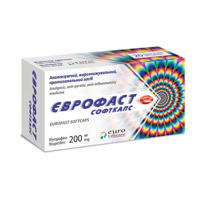 Єврофаст Софткапс 200 мг капсули №20 в інтернет-аптеці