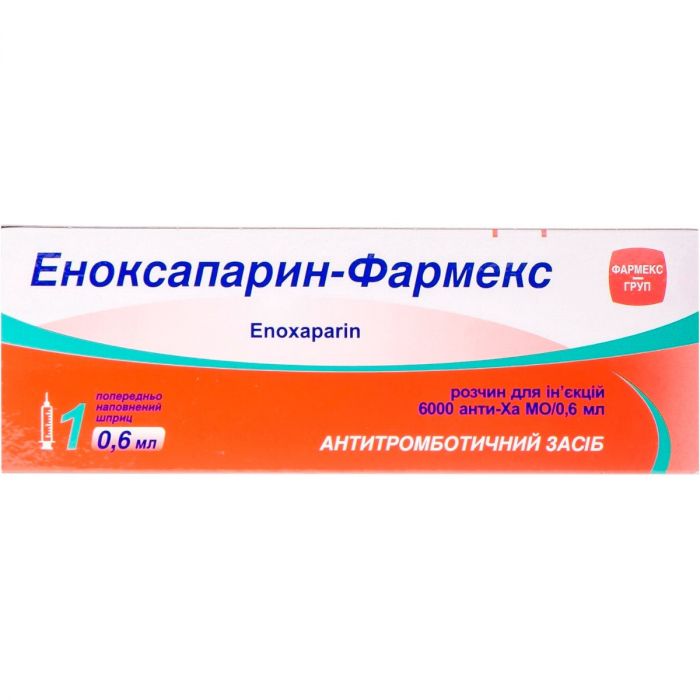 Еноксапарин-Фармекс 6000 анти-Ха МО/0,6 мл розчин для ін'єкцій №1 купити