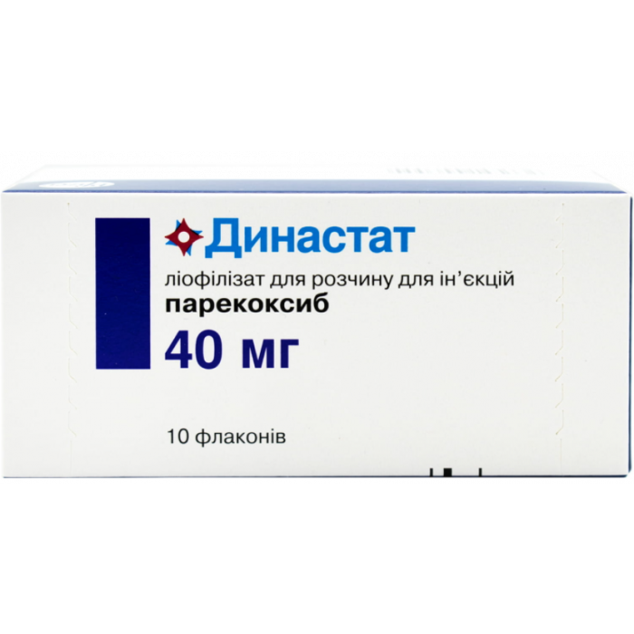 Династат 40 мг ліофілізат для розчину для ін'єкцій №10 в інтернет-аптеці