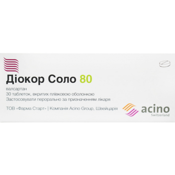 Диокор Соло 80 мг таблетки № 30 + Диокор Соло 80 мг таблетки №10 - фото №1 Диокор Соло 80мг № 30 таблетки + Валсартан Соло 80мг № 10 таблетки купить